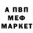 Метадон methadone Nikita Roslik