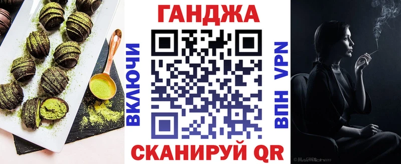 цены   Электрогорск  Еда ТГК марихуана 