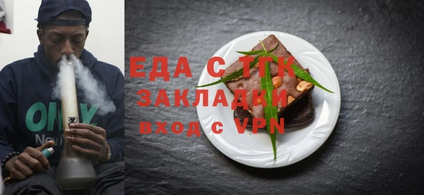 твердый Вяземский