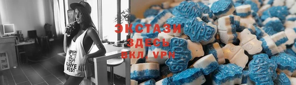 ПСИЛОЦИБИНОВЫЕ ГРИБЫ Вязьма