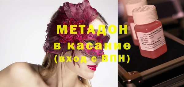 твердый Вяземский