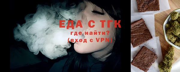 твердый Вяземский