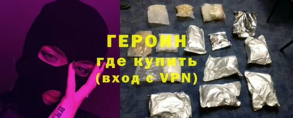 твердый Вяземский
