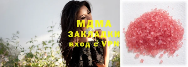 твердый Вяземский