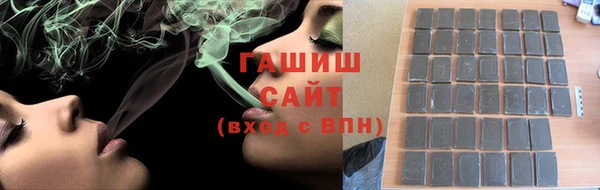 твердый Вяземский