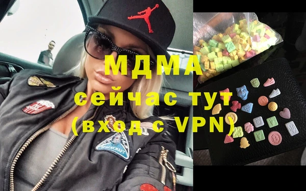 кокаин премиум Вязники