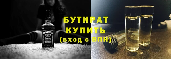 кокаин премиум Вязники