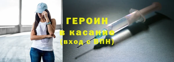 твердый Вяземский