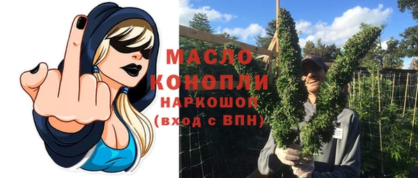 кокаин премиум Вязники