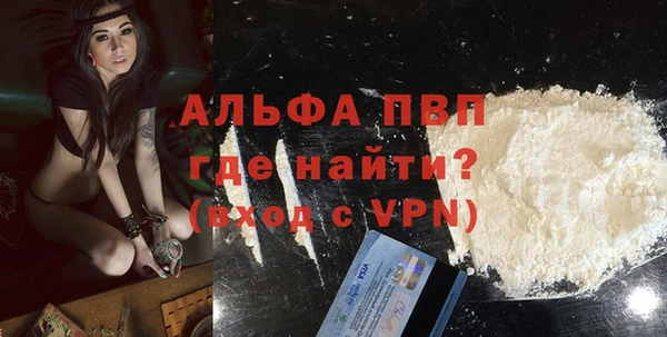 ПСИЛОЦИБИНОВЫЕ ГРИБЫ Вязьма