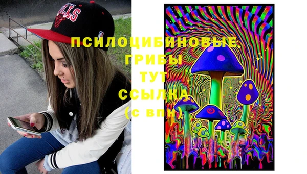 кокаин премиум Вязники