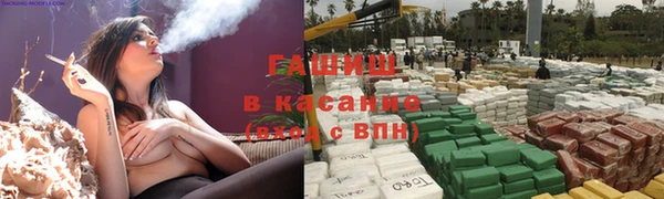 кокаин премиум Вязники